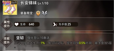 命运神界梦境链接