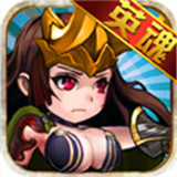 超级联盟新版