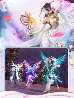 九天伏魔