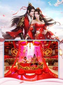 九天伏魔