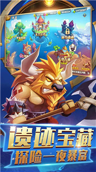 加帝斯英雄截图