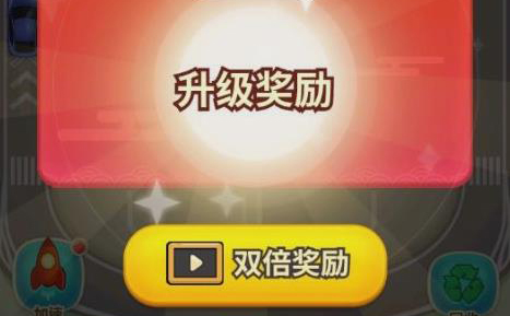 亿万人生游戏