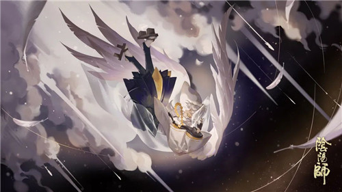无垢白羽拂明月《阴阳师》少羽大天狗全新皮肤登场！