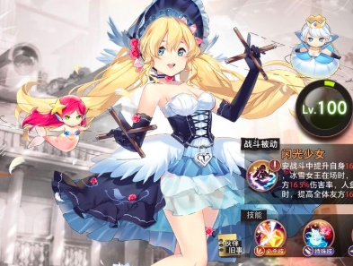 命运神界梦境链接