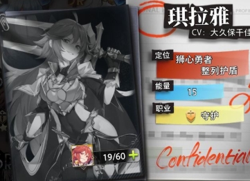 命运神界梦境链接