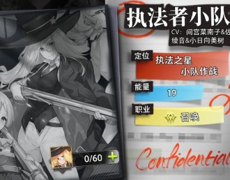 命运神界梦境链接