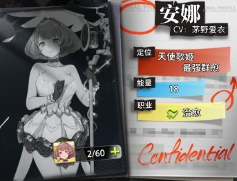 命运神界梦境链接