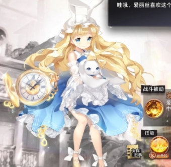 命运神界梦境链接