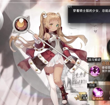 命运神界梦境链接
