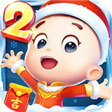 大头儿子2乐园酷跑游戏