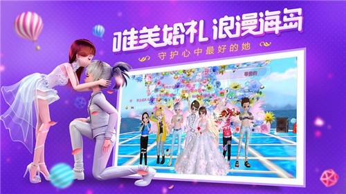 金地金牌生游戏下载