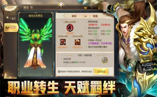 太古仙余年安卓版截图