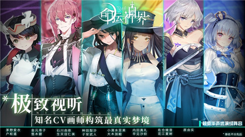 梦境链接wiki截图