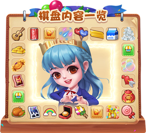 向未来出发！《推理学院》十三周年庆典活动开启