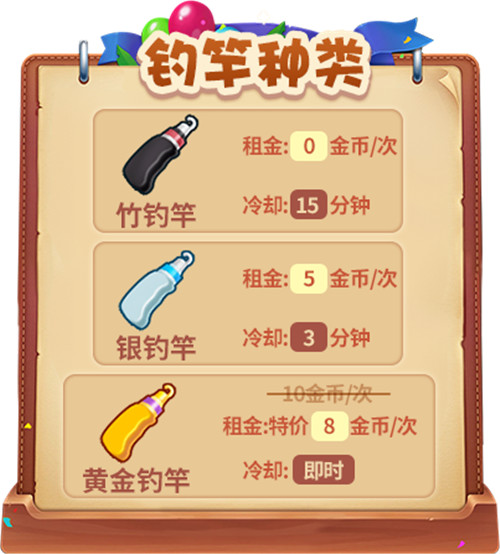 向未来出发！《推理学院》十三周年庆典活动开启