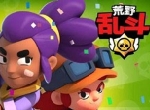 游族网络与Supercell合作发行《荒野乱斗》国服6月9日上线