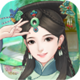 倾城红颜完整版