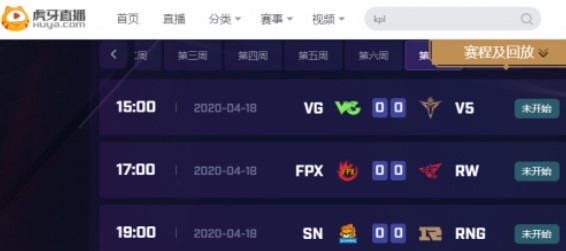 虎牙LPL：Theshy剑魔熟悉的天神下凡,IG2比0轻取EDG