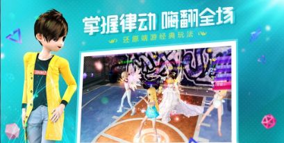 恋与恋练生下载