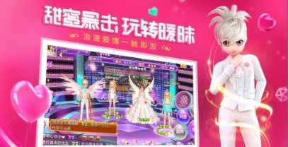 恋与恋练生下载