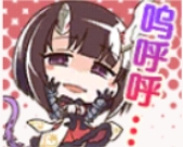 公主连结