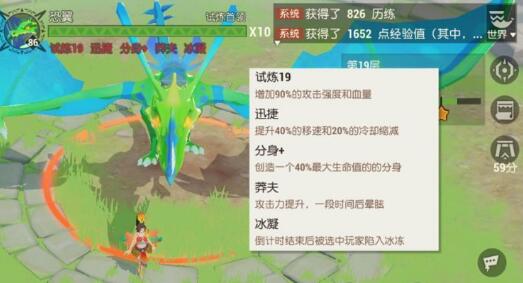海岛纪元