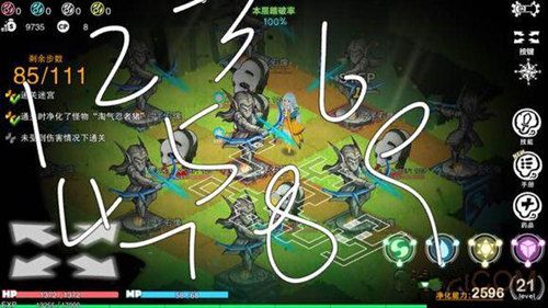 记忆之境归零