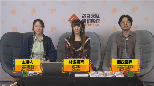#COMPASS x《Re:0》联动开启，祈公主的新版本大冒险！