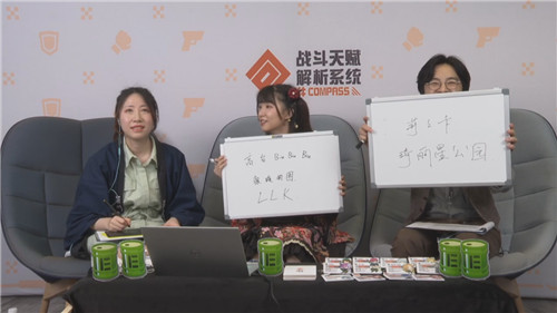 #COMPASS x《Re:0》联动开启，祈公主的新版本大冒险！