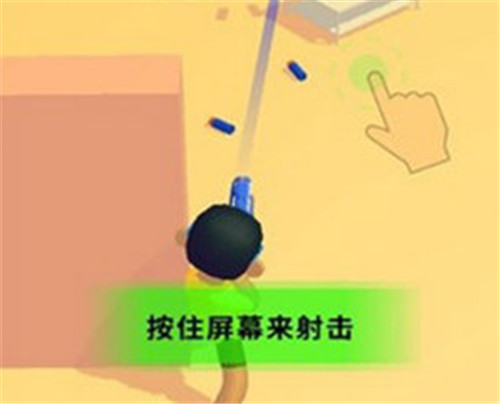超级捣蛋鬼手游