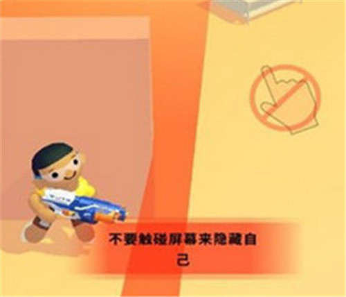 超级捣蛋鬼手游