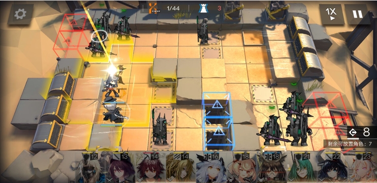 明日方舟