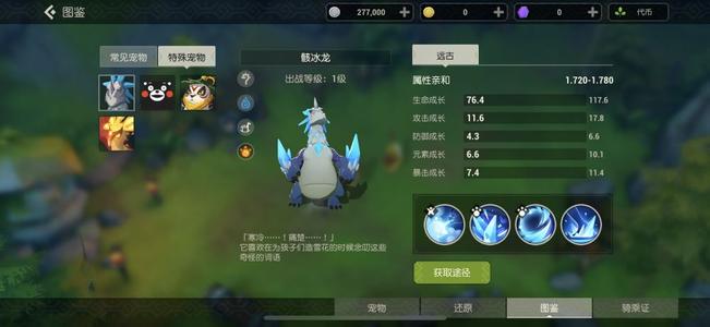 海岛纪元