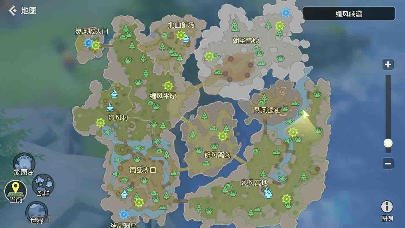 海岛纪元