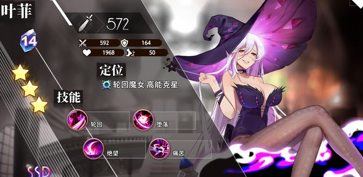 命运神界梦境链接