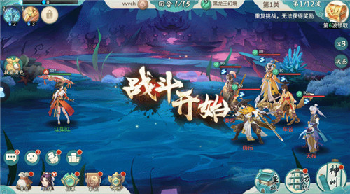 《轩辕剑：剑之源》不知道该优先培养哪些伙伴？小雪给你带带路
