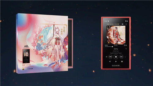 乐动无界！《阴阳师》不知火X索尼Waklman定制礼盒正式开售
