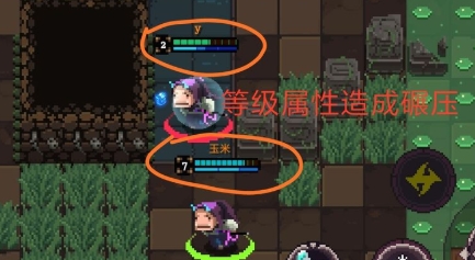 元素地牢