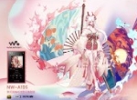乐动无界！《阴阳师》不知火X索尼Waklman定制礼盒正式开售