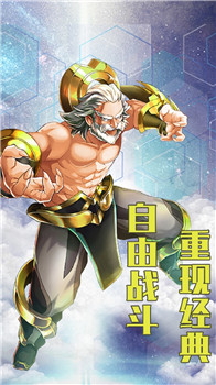 绯色梦境手机版截图