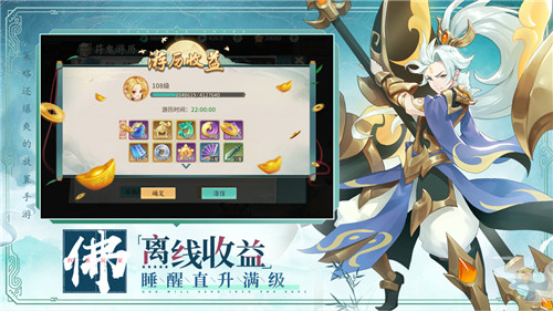 诞总喊你预约《轩辕剑：剑之源》 首席躺玩导师李诞竟做出这种事！