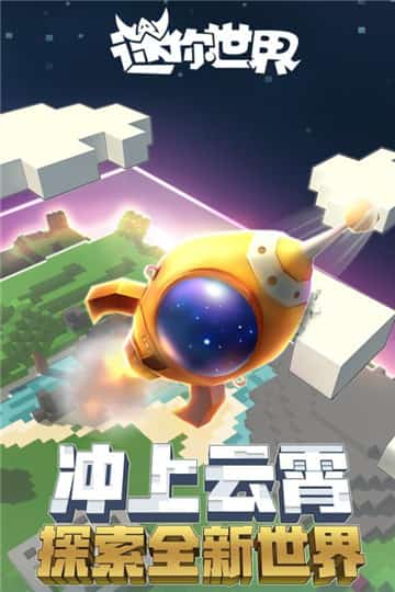 指甲达人截图
