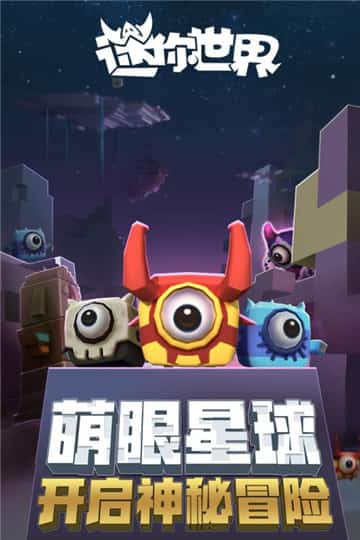 指甲达人截图