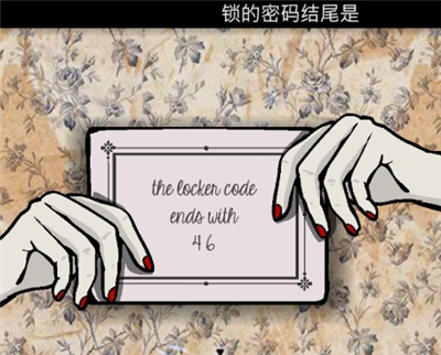 逃离方块锈湖根源