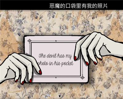 逃离方块锈湖根源