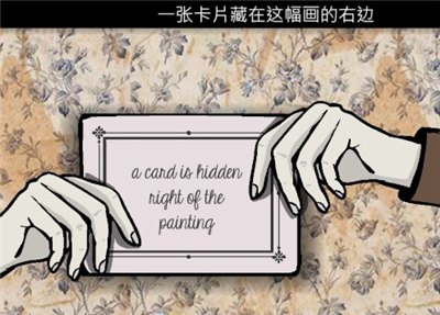 逃离方块锈湖根源