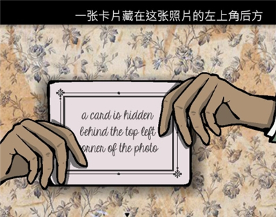 逃离方块锈湖根源