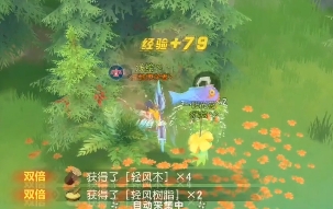 海岛纪元