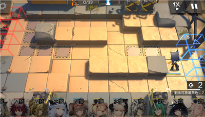 明日方舟