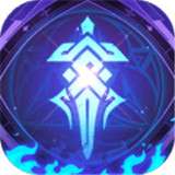 幻世录手游